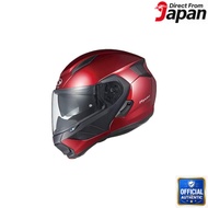 OGK KABUTO Motorcycle Helmet System RYUKI Shiny Red (Size: M)【Japan Original】
