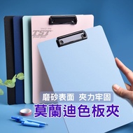 New Taipei Shipping Folder Board A4 A4 A4 Stationery Office Supplies