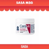 CeraVe Itch Relief Moisturizing Cream 340g