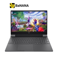 โน๊ตบุ๊ค HP VICTUS 15-fa2387TX Mica Silver by Banana IT