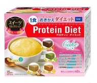 DHC Protein Diet 減肥代餐蛋糕粉 sweets selection 15袋入