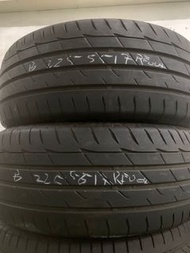 石橋~225/55/17~(RE004)~90%~2條~24小時包裝
