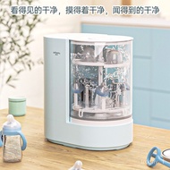 🚓Baby Automatic Feeding Bottle Washing Machine Disinfection Cabinet with Drying All-in-One Machine Baby Special Milk Was
