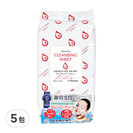 Purevivi 日本金賞皇后深層卸妝棉
