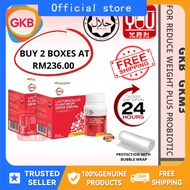 [1BOX] GKB Lactobacillus Plantarum GKM3 200mg 30S| Lose Belly Fat | Weight Loss Foods | GKM3 祛脂益生菌