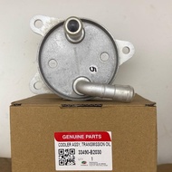 PERODUA AXIA 2023 ATIVA MYVI 2021 ALZA 2022 CVT AUTO OIL COOLER 33490-B2030