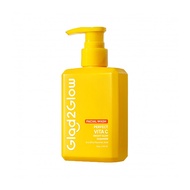 Glad2Glow - G2G Perfect Vita C Bright Glow Cleanser 80 ML - Facial Cleanser