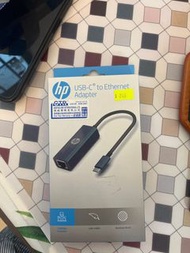 USB C to Ethernet Adapter