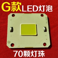 High Brightness LED Bulb Compatible with Xianshi Q1 Projector And Wanlitada RD-520 Projector Machine