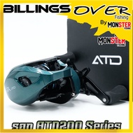 รอกหยดน้ำ รอกตกปลา ATD200 Series By Billings (รอบ 7.2:1 เบรค 8kg.)