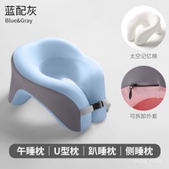 /Produced In Taiwan/[Super Comfortable Nap Handy Tool] Lying Sleeping Pillow Office Work Position Ta