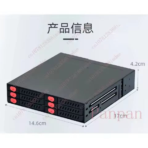 4/6 Bay Optical Drive Bay Internal Removable Hard Drive Caddy 2.5 Inch HDD Enclosure Tray