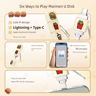 pendrive iphone pendrive type c pendrive Speedy Cartoon iphone16 Large Capacity Mobile Phone u Disk