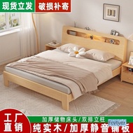 1m Economical Style Rental Australian Single Bed Modern Simple Rice Pine European Style Pull Out Hou