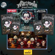 Popmart Skullpanda-Addams Family Random Box Adam 1