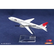 Japan Airlines Aircraft Model (Boeing 777)