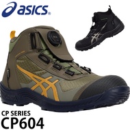 ASICS WINJOB CP604 G-TX Safety Work Shoes Black × Gunmetal / Mantle Green × Tiger Yellow Direct From