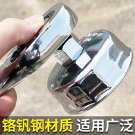 Oil Filter Wrench Filter Filter 901 Cap Type Disassembly Oil Grid Pliers Universal Type Pliers Type 