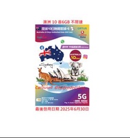RoamFree x 3HK 澳洲 Optus / Vodafone 10日 6GB高速後 +不低於128K限速 5G 無限數據 澳洲上網數據卡 澳洲無限數據卡 澳洲上網卡 澳洲電話卡 澳洲旅遊卡 澳