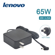 Lenovo Laptop NB Transformer Aperture 4.0 * 1.7mm 20V 3.25A 65W AIR-13/14/15 Square