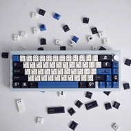 GMK Midnight Keycap Original Height PBT Material, Thermal Sublimation Suitable For 61/64/68/75/84/87