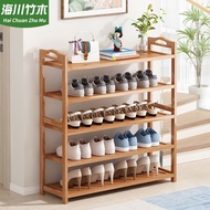 HY-16💞Shoe Rack Bamboo Simple Household Floor Shoe Rack Multi-Layer Space-Saving Dormitory Storage Economical Small Shoe
