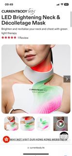 CurrentBody Skin LED Brightening Neck & Décolletage Mask