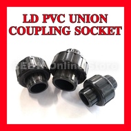 1/2"~3/4" PVC Union Coupling(Socket End) (Threaded)