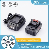 Baterai Makita Baterai Isi Ulang Seri LithiumIon 20V Gergaji Bor Tanpa Kabel Kunci Pas Penggiling Su
