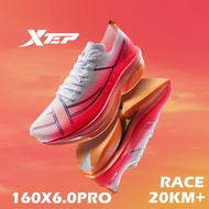 XTEP 160X6.0PRO Champion Running Shoe GT700 Gold Carbon Plate Marathon Racing Running Shoes Rebound 