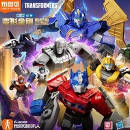 Bruco Transformers Shining Edition 5th Shining Edition Origins 1985 Movie Official Optimus Prime Sou