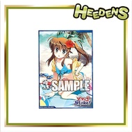 BUSHIROAD SLEEVE COLLECTION EXTRA VOL.279 (VIVID STRIKE！『FUUKA REVENTON』