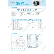 SHIMADZU Japan Shimazu Gear Pump SGP1A16R963 SGP1A25R011 YP10-1.7-A2-H2