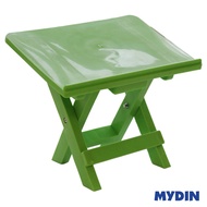 MYDIN Reading Table Rehal Plastic (8.5" x 12.5") - 5 Colours