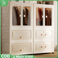 IKEA 65cm Storage Cabinet Children's Wardrobe Foldable Storage Box Home Wardrobe Organizer 收納櫃