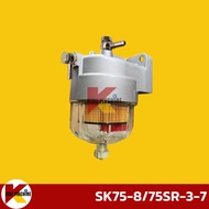กรองดักน้ำ ไส้กรอง โกเบ KOBELCO SK75-8/75SR-3-7/140/200-8-8Super (2121 2049) กรองน้ำมัน อะไหล่รถขุดร