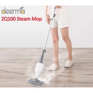 Xiaomi Deerma Steam Mop Floor Sweeping Electric Mop