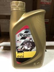 【Agip Eni】I-Ride、Racing、4T-5W40、合成機車專用油、1L/罐【歐洲進口】單買區/新包裝