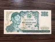Uang Kuno 25 rupiah Sudirman tahun 1968 XF