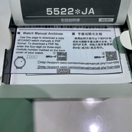 Preloved Casio Gshock GA700-IBJF 5522*JAPAN Limited Edition Rare Item