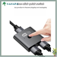 TAMAKO HDMI Switch, 8k@60HZ Bidirectional HDMI Splitter, Professional 4K@120HZ High-definition Two-I