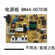 Power Board UA48H5500AR/UA48H5552AR/UA40H5500AK/UA48H6340AR Samsung BN44-00703B BN44-00703A HG40AD69