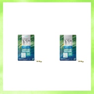 Euglena for your body - Sleep, fatigue, stress - Functional food (90 tablets) - Euglena supplement -