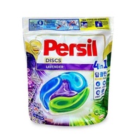 Persil | Cool Shop Kmrfyrvs Henkel Persil Discs Lavender Laundry Refill 26-Count Multi-Purpose