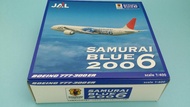 Herpa JAL B777 1:400 Prize "SAMURAI BLUE 2006 "