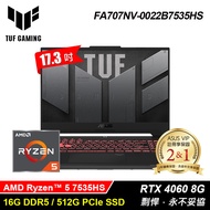 【ASUS 華碩】TUF FA707NV-0022B7535HS 17.3吋 R5 RTX4060 筆電 御鐵灰