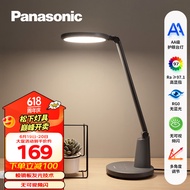 松下（Panasonic）AA级护眼灯LED书桌护眼灯学生学习宿舍卧室学习台灯 致飒黑色款