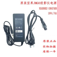 Original JMGO Nut G7S/V8/J6E8E10G1-CS/G9 Projector Charger Cord Power Adapter