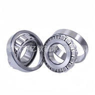Cone Roller Bearing 32004X Electric Vehicle Tricycle Bearing 32005X 32006X 32007X Seven Type 4FRX