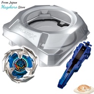 Takara Tomy BEYBLADE X BX-07 Start Dash Set